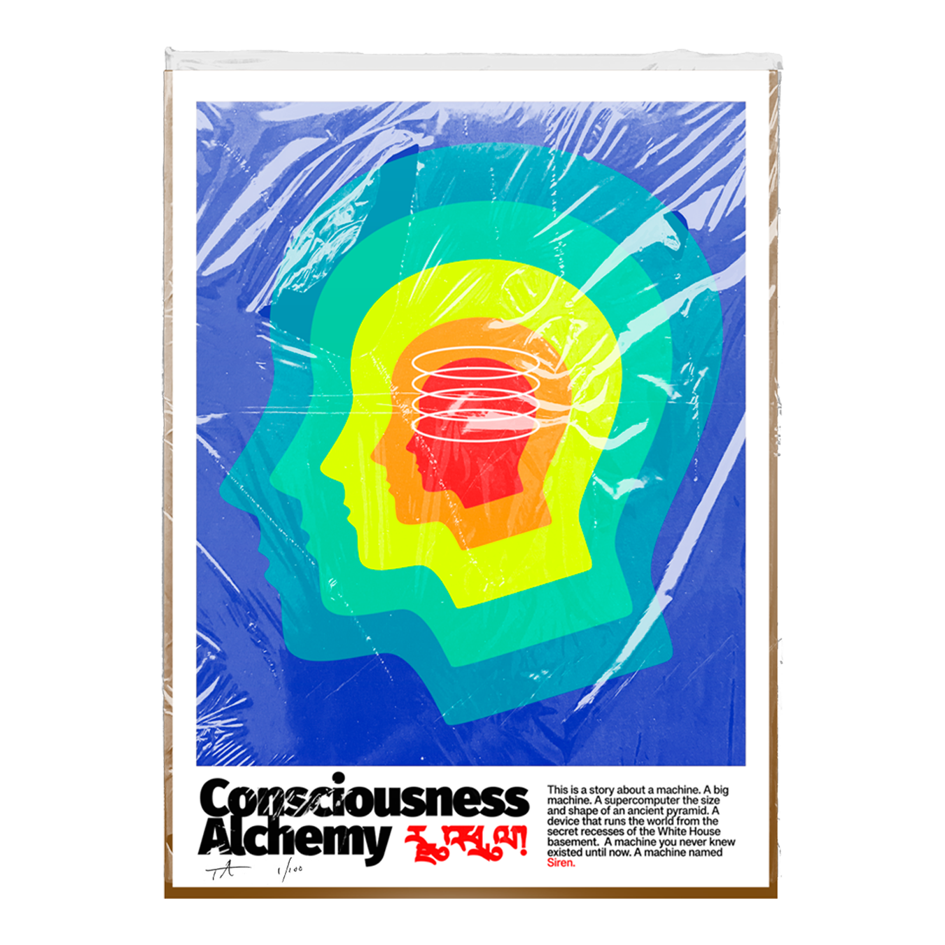 SIRENS CONSCIOUSNESS ALCHEMY LIMITED SIGNED PRINT